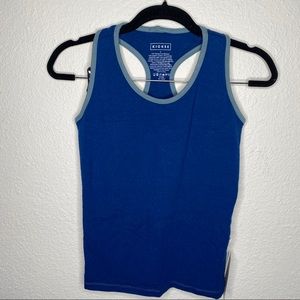 Kicked pants built in bra tank top